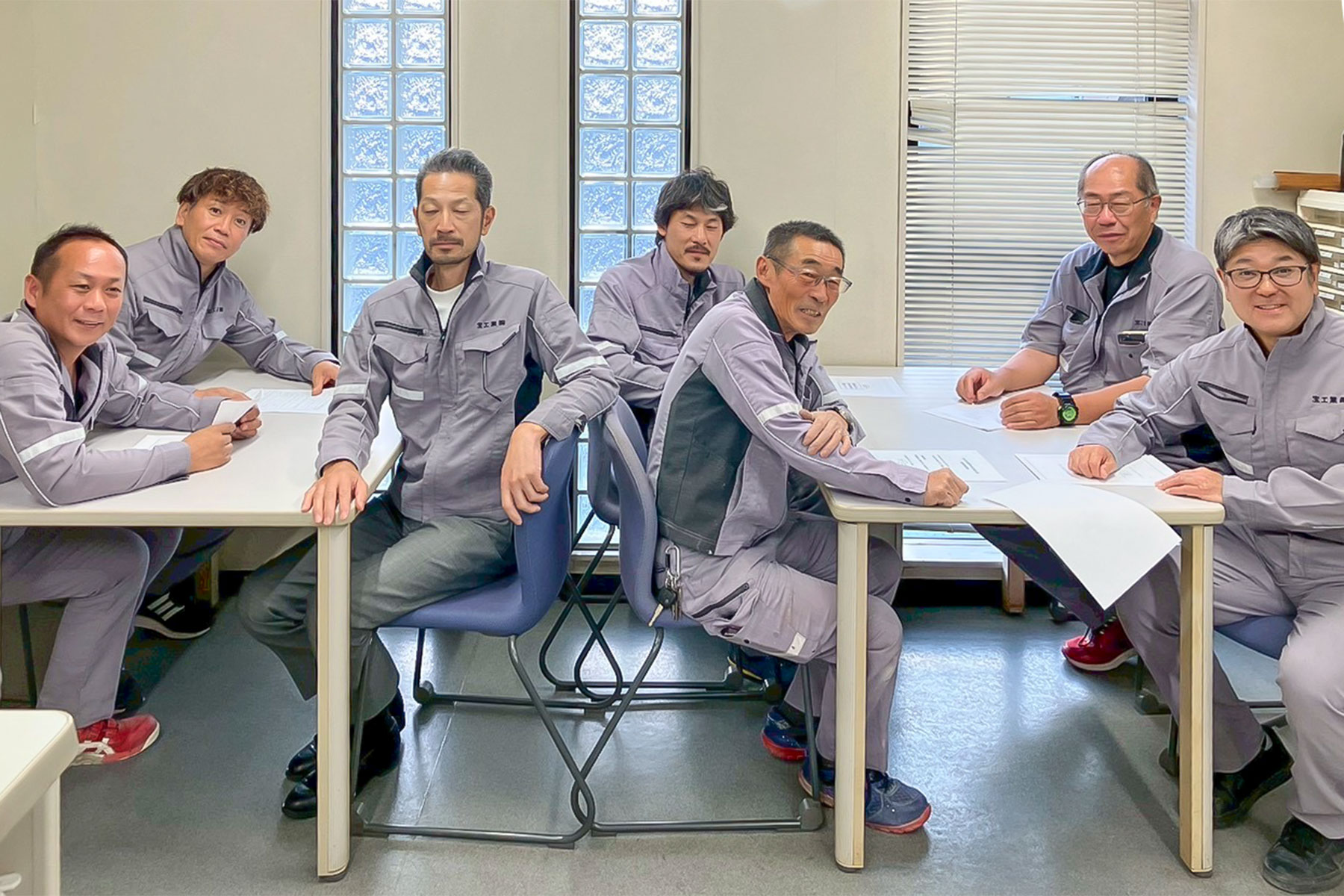 宝工業株式会社