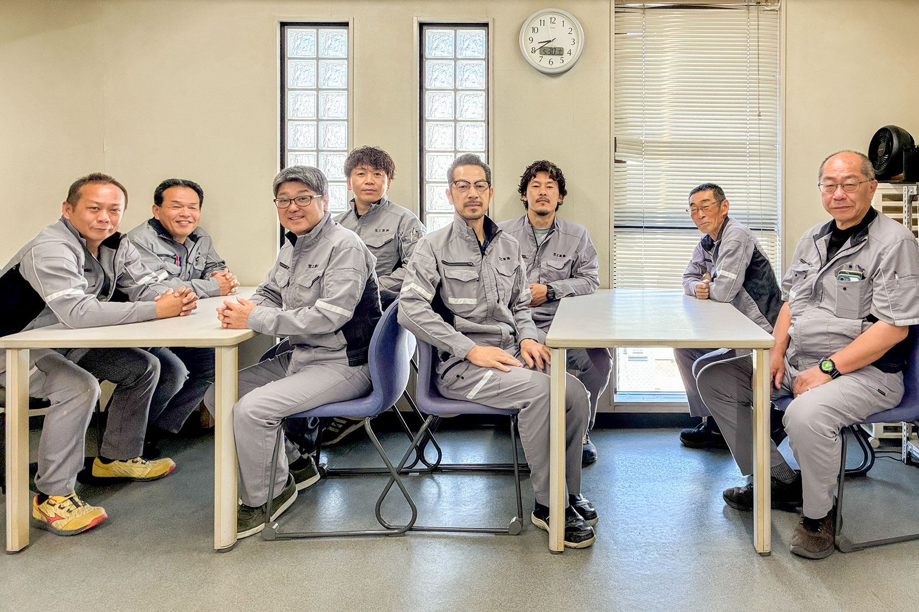 宝工業株式会社